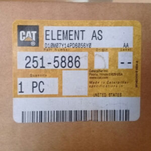 FILTRO DE AIRE DEL MOTOR 251-5886